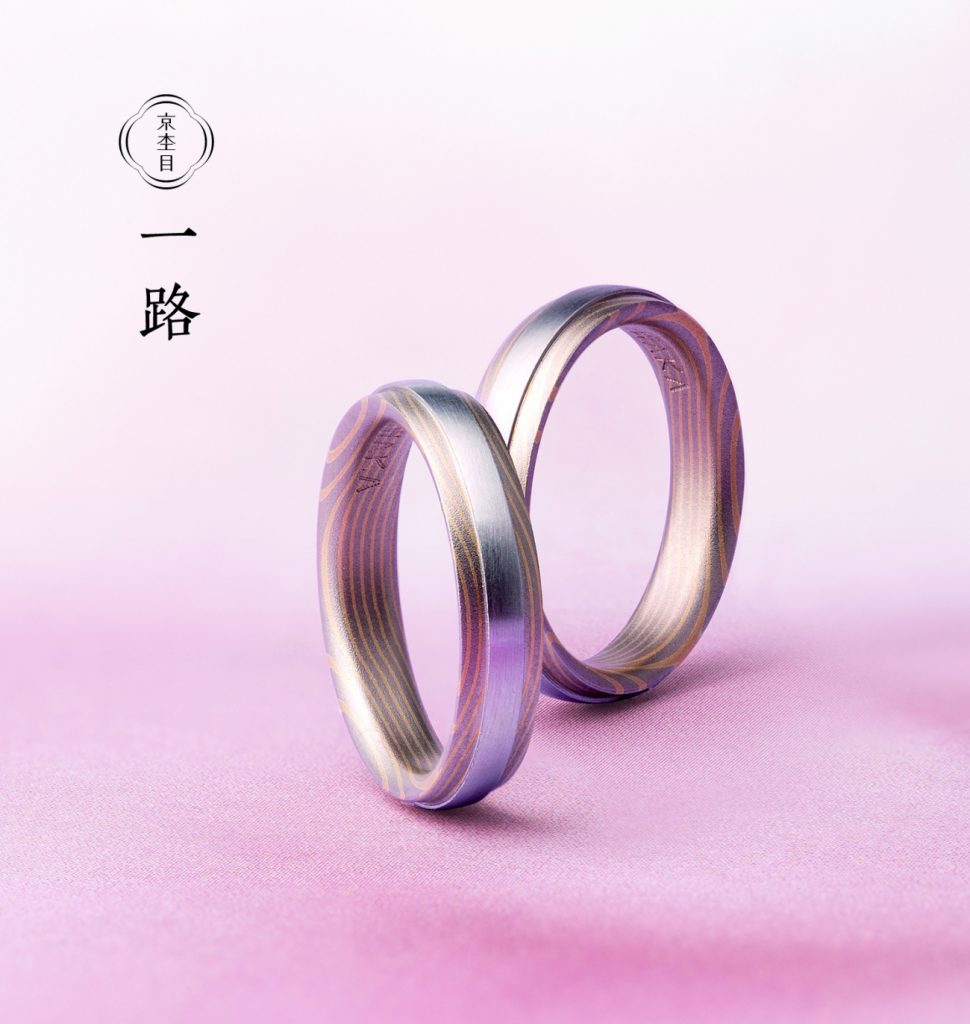 NIWAKAブランドの人気結婚指輪は限定店舗の取り扱いBROOCH新潟
