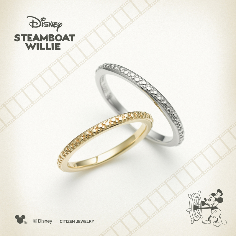 ディズニーファンにはたまらないミッキーのデザインの結婚指輪はSTEAMBOATWILLIE