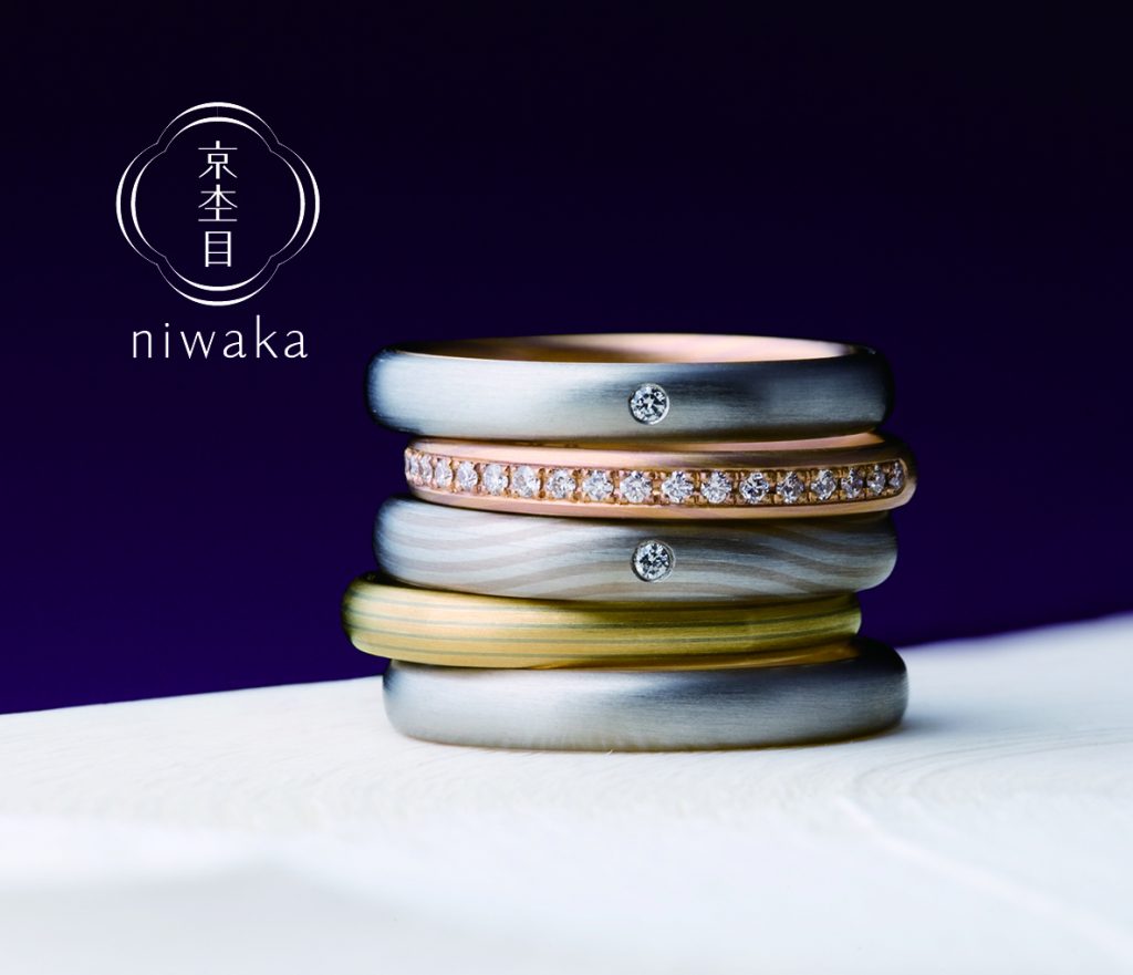 京杢目はNIWAKAブランドの人気商品で新潟BROOCHで取り扱い