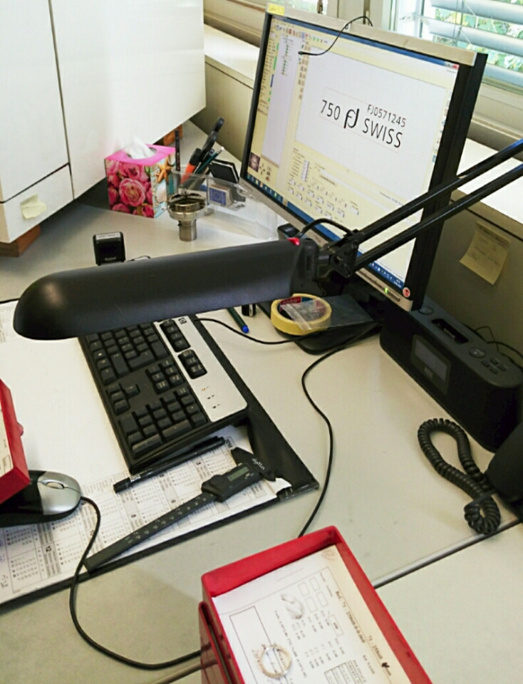 シリアルナンバーをパソコンに入力