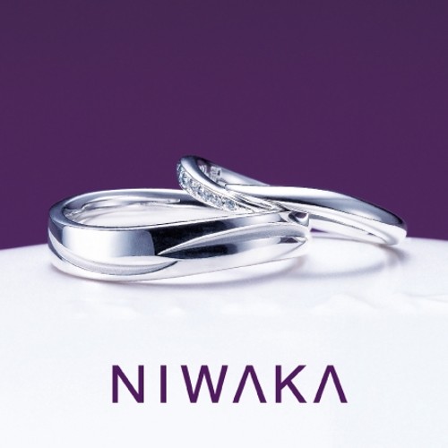 人気のNIWAKAの結婚指輪「祈り」