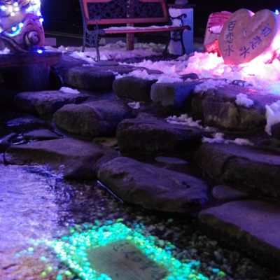 百恋水でロマンチックなプロポーズ！神秘的な空間で思い出に残るサプライズに！