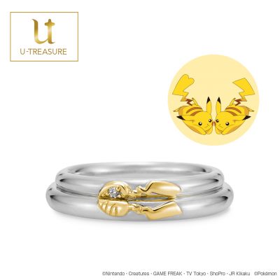かわいいピカチュウの結婚指輪