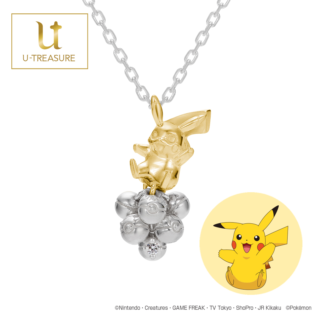 【STAR JEWELRY★Pokémon】ピカチュウ  ネックレス K18