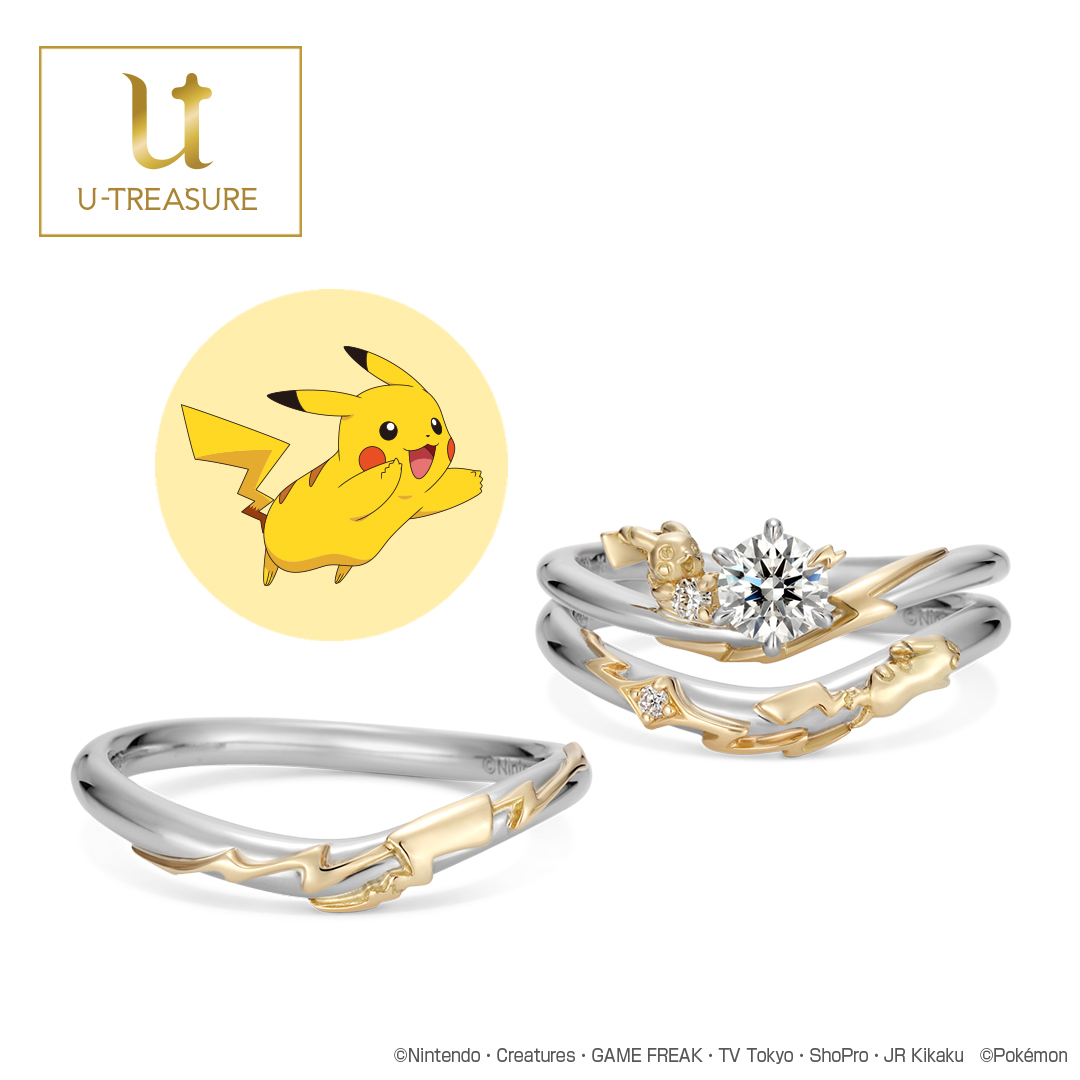 Pokemon Bridal Jewelry 新潟の婚約指輪 結婚指輪 Brooch ブローチ