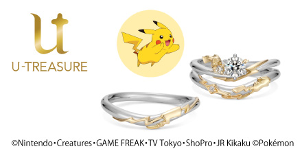 Pokémon Bridal Jewelryポケモン・ブライダルジュエリー