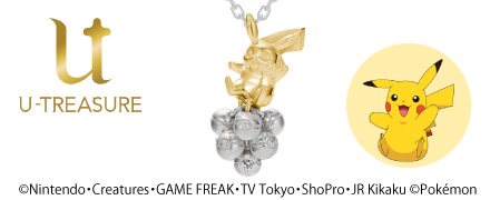 Pokémon Fashion Jewelry