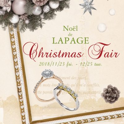 Noel de LAPAGE Christmas Fair