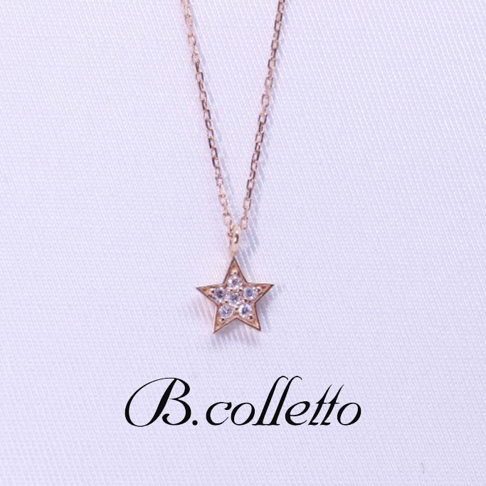 petit star necklace