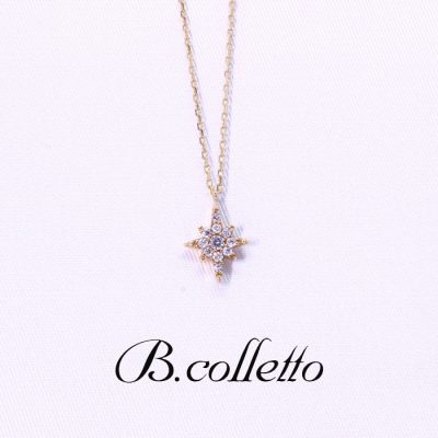 8Dia star necklace