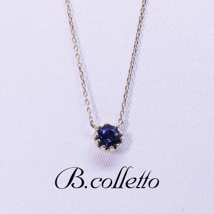 blue sapphire necklace