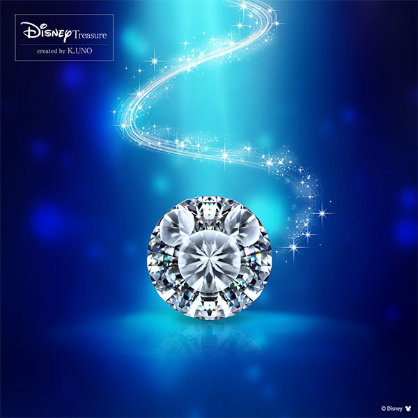 現行アングラMickey Diamond DIAMOND CUTTER 限定盤 Diamond Cutter (LP) | Mickey Diamond | Copenhagen Crates