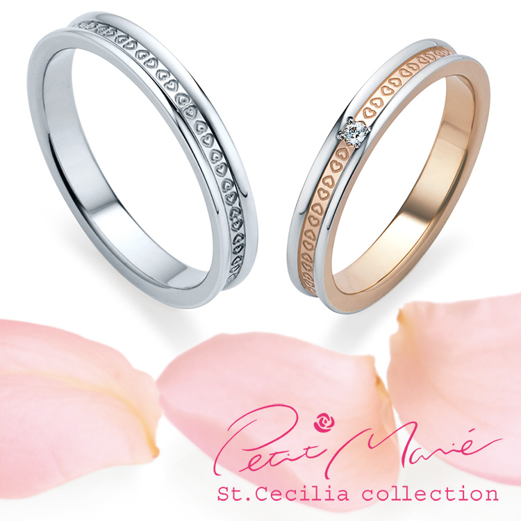 新潟で華やかかっこいい結婚指輪を探すならBROOCHブローチ正規取扱ブランドプチマリエの鍛造マリッジリング　話題のドラマの俳優さん達着用モデル多数