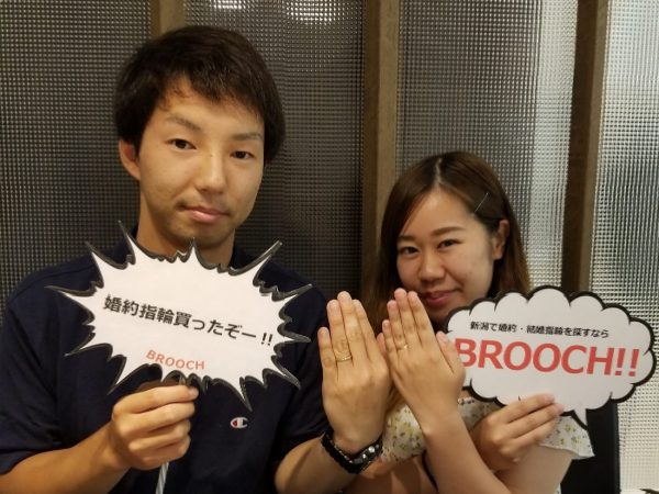 BRIDGEの未来への船出をYGアレンジにしてこだわりの結婚指輪