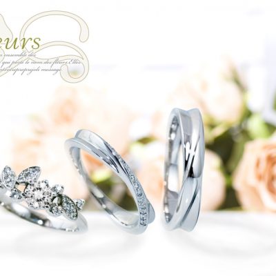 新潟でLAPAGEラパージュの結婚指輪婚約婚約指輪