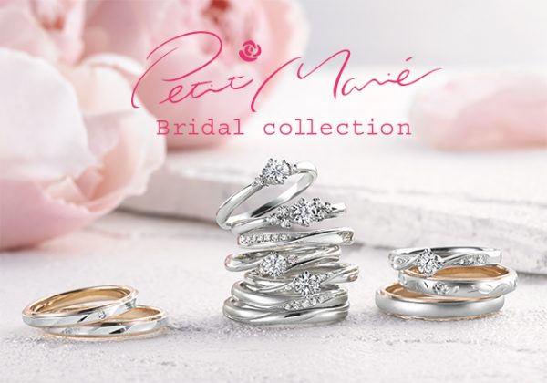 鍛造仕上げの結婚指輪プチマリエ