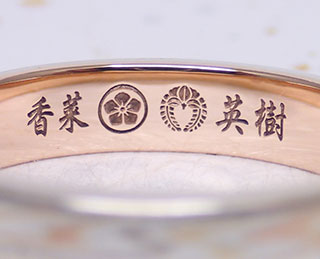 新潟　結婚指輪　婚約指輪　マリッジリング　エンゲージリング　杢目金屋　もくめがねや　木目　ダイヤモンド　内石　刻印
