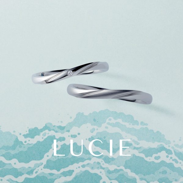 新潟でLUCIEルシエのシンプル大人かわいいマリッジリングエンゲージリング結婚指輪婚約指輪を探すならBROOCHブローチ