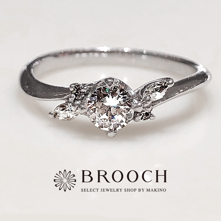 BROOCH　婚約指輪　エンゲージリング　ウェーブラインお花風デザイン