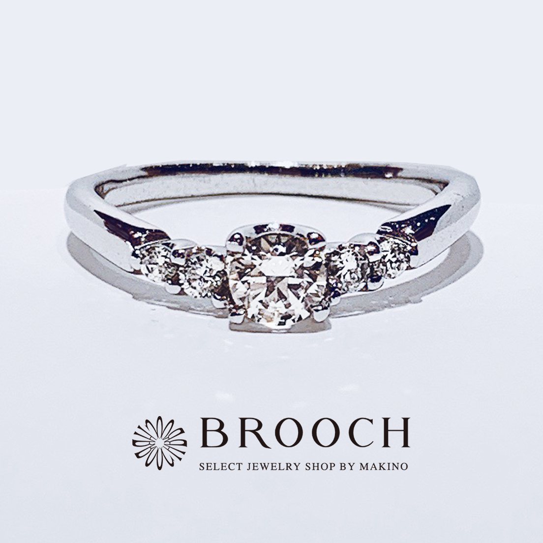 BROOCH　婚約指輪　エンゲージリング　シンプル１石シークレットストーン有