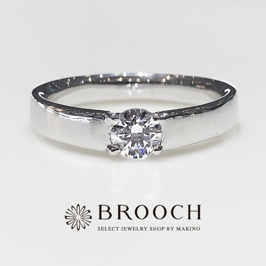 BROOCH　婚約指輪　エンゲージリング　太めシンプルストレートデザイン