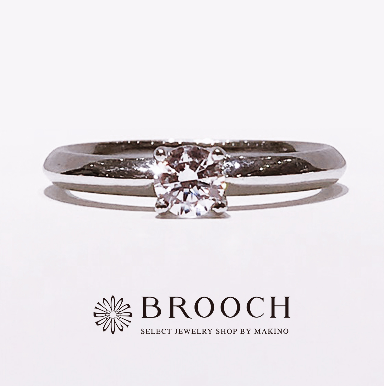 BROOCH　婚約指輪　エンゲージリング　シンプルストレート4点留めデザイン