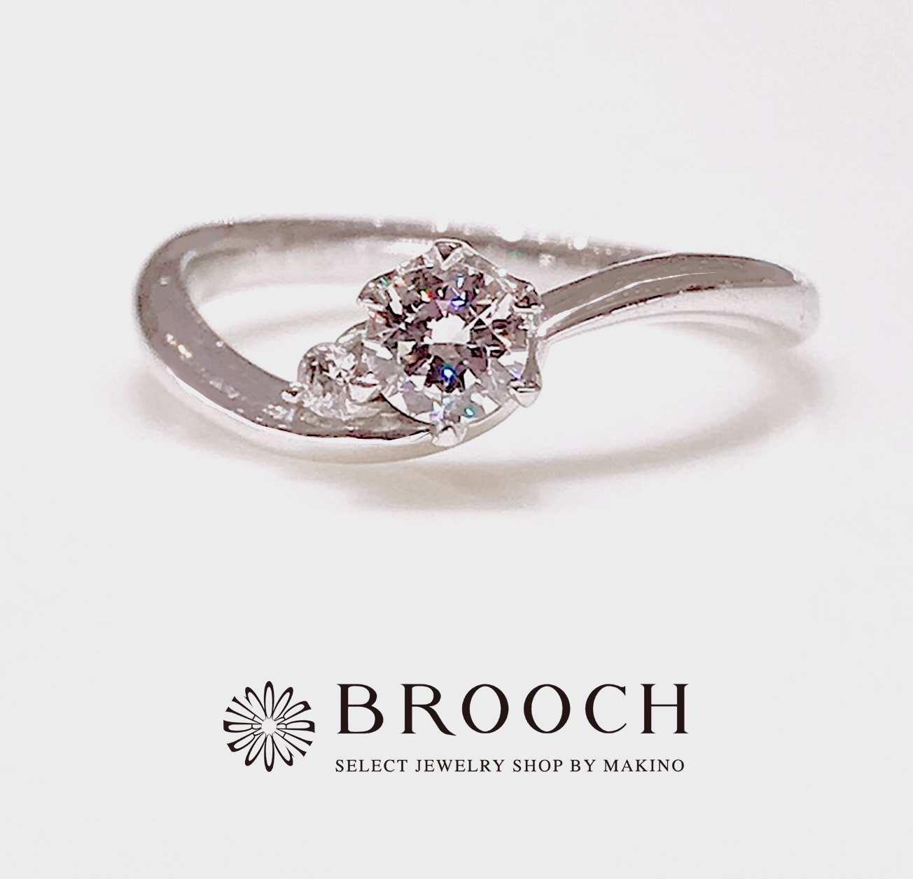 BROOCH 婚約指輪 エンゲージリング サイド1石ウエーブデザイン