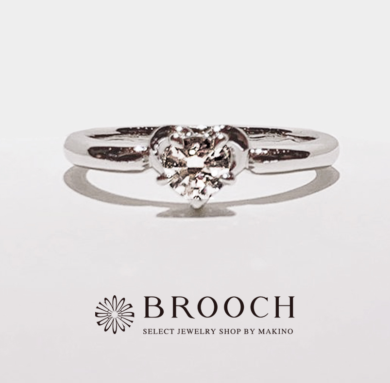 BROOCH　婚約指輪　エンゲージリング　キュートな１石デザイン