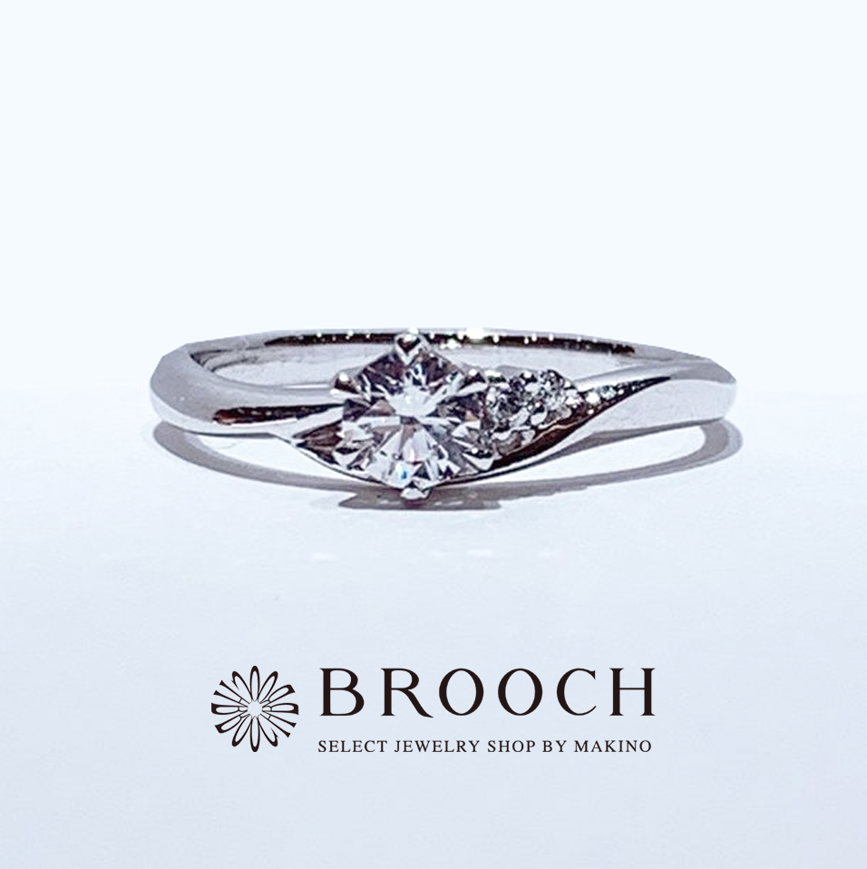 BROOCH　婚約指輪　エンゲージリング　シンプルウェーブデザイン