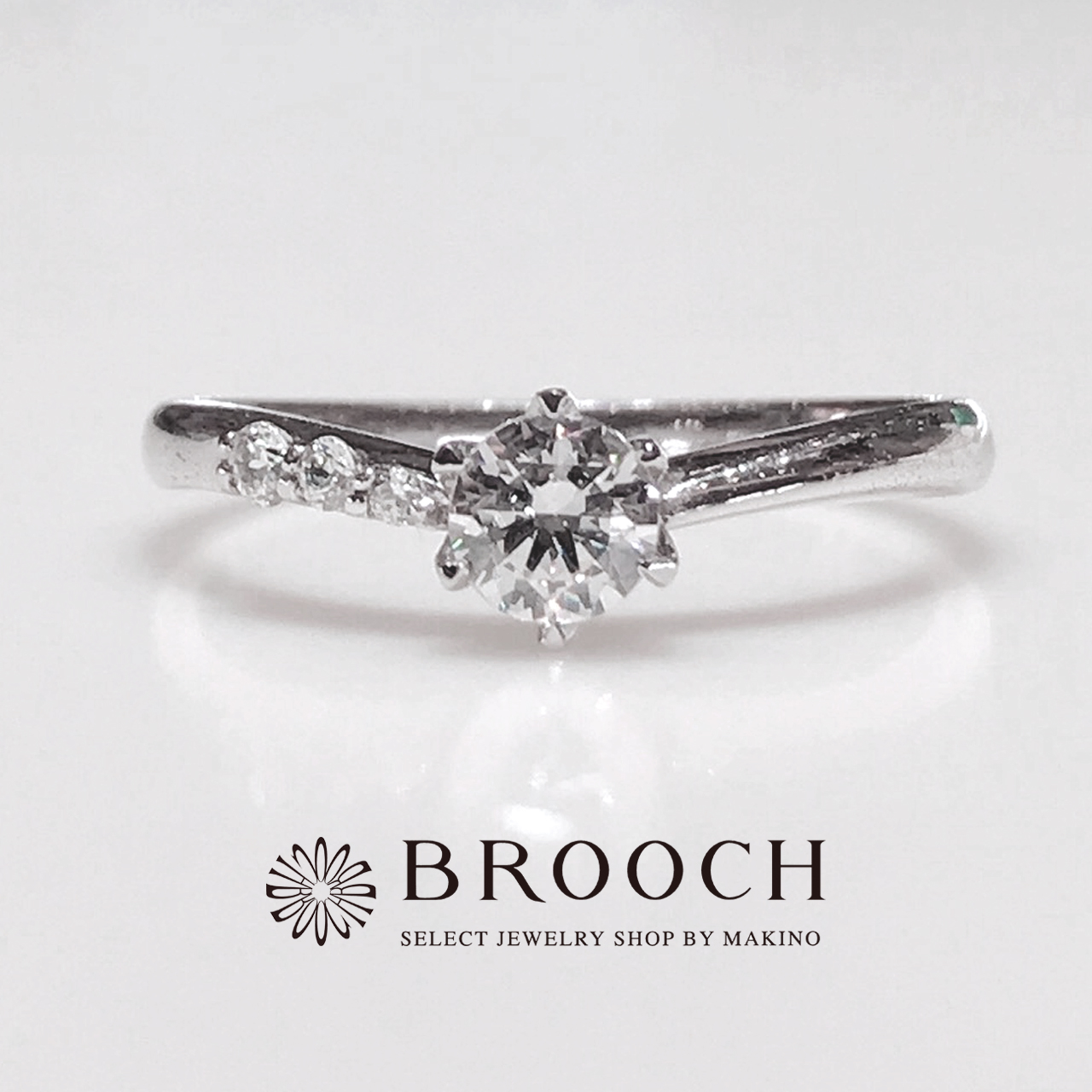 BROOCH　婚約指輪　エンゲージリング　片側3石Ⅴ字デザイン