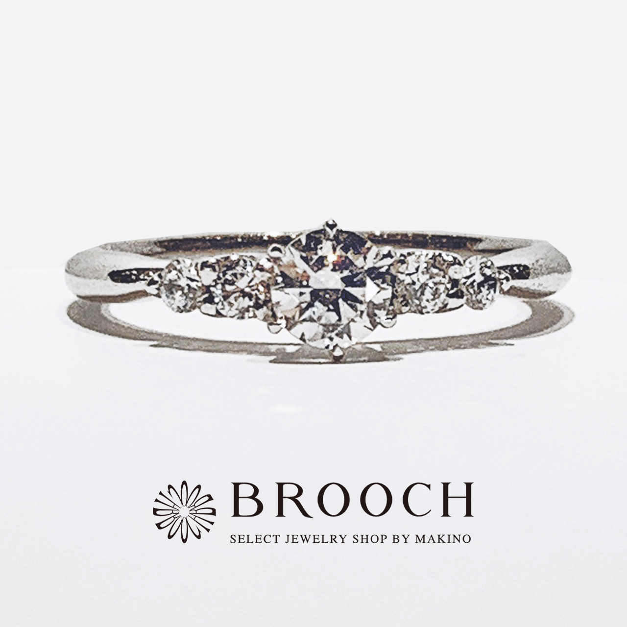 BROOCH　婚約指輪　エンゲージリング　シンプル華やかなデザイン