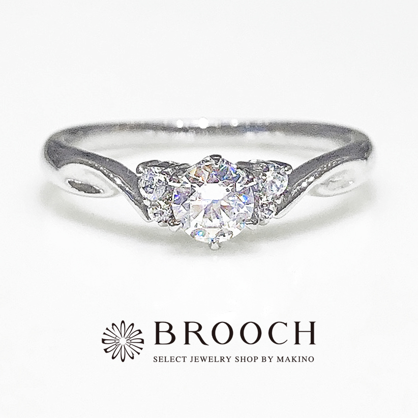 BROOCH　婚約指輪　エンゲージリング　両サイドメレ4石ウェーブデザイン