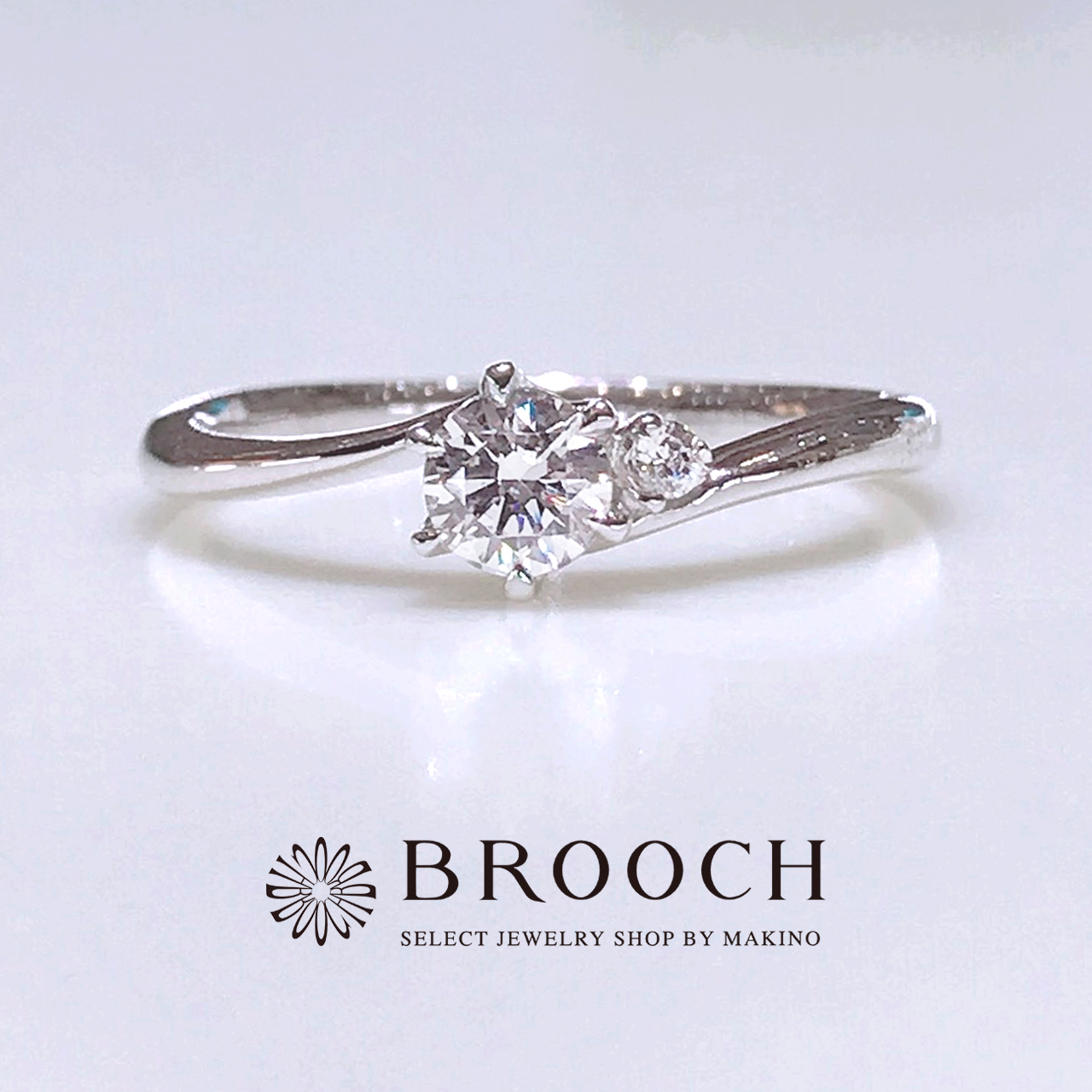 BROOCH　婚約指輪　エンゲージリング　サイドストーン1石ウエーブデザイン