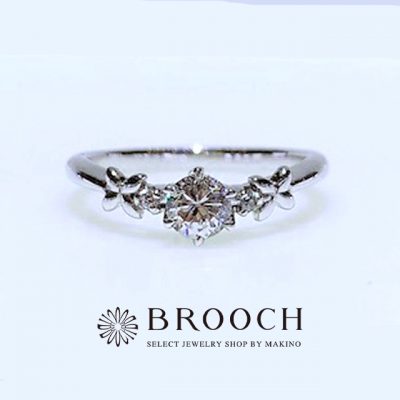 BROOCH 婚約指輪 エンゲージリング 両サイドメレお花デザイン