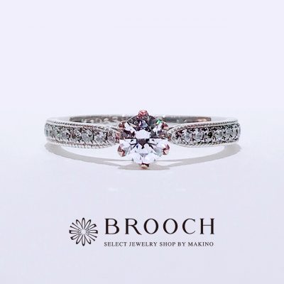 BROOCH　婚約指輪　エンゲージリング　シークレットストーンセッティング華やかデザイン