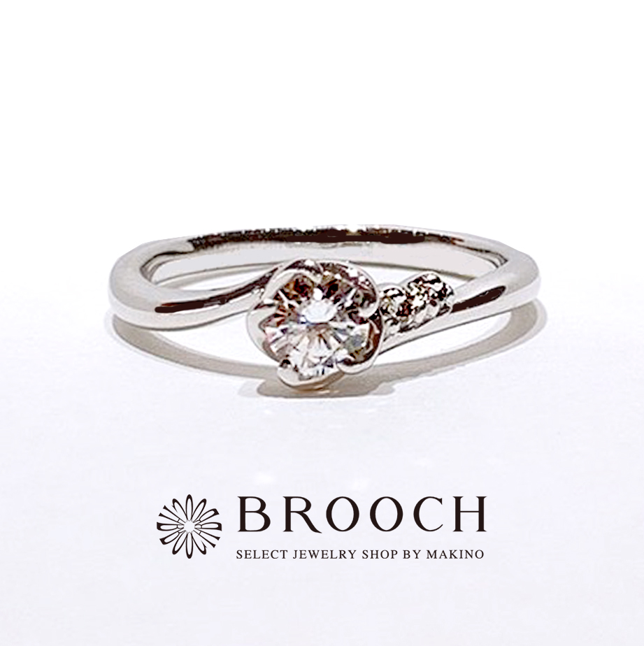 BROOCH　婚約指輪　エンゲージリング　ウェーブメレフラワーデザイン