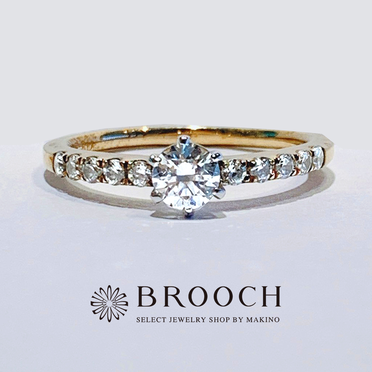 BROOCH　婚約指輪　エンゲージリング　シンプルダイヤモンドライン