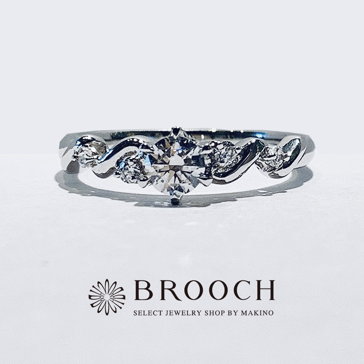 BROOCH　婚約指輪　エンゲージリング　フェミニンなデザイン