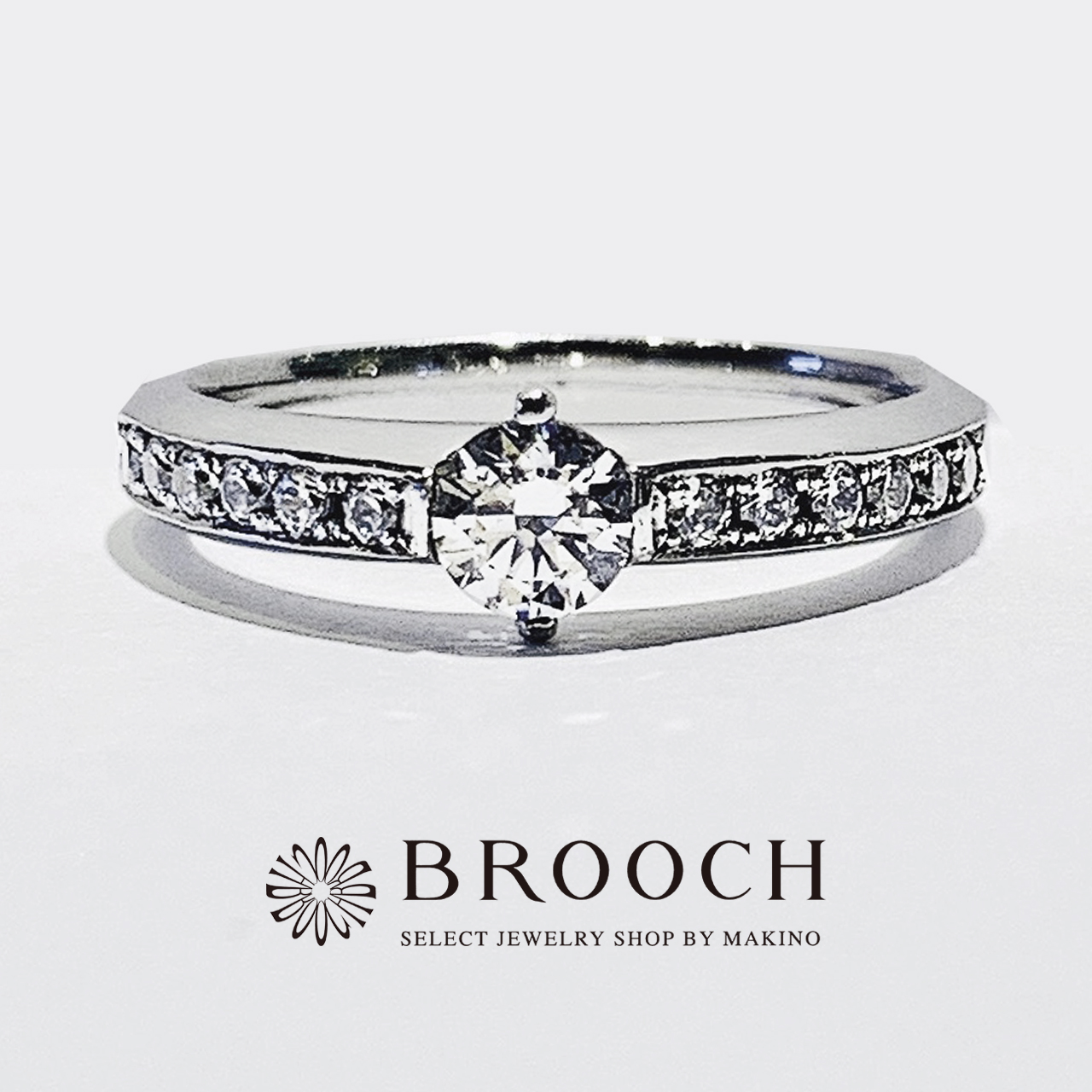 BROOCH　婚約指輪　エンゲージリング　ストレートダイヤモンドライン