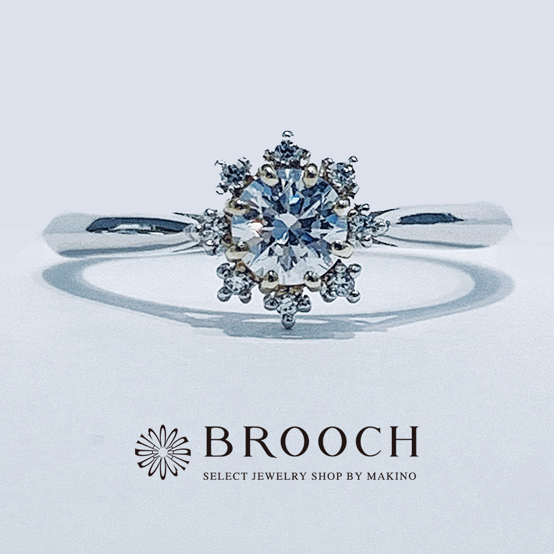 BROOCH　婚約指輪　エンゲージリング　シンプルでかわいいデザイン