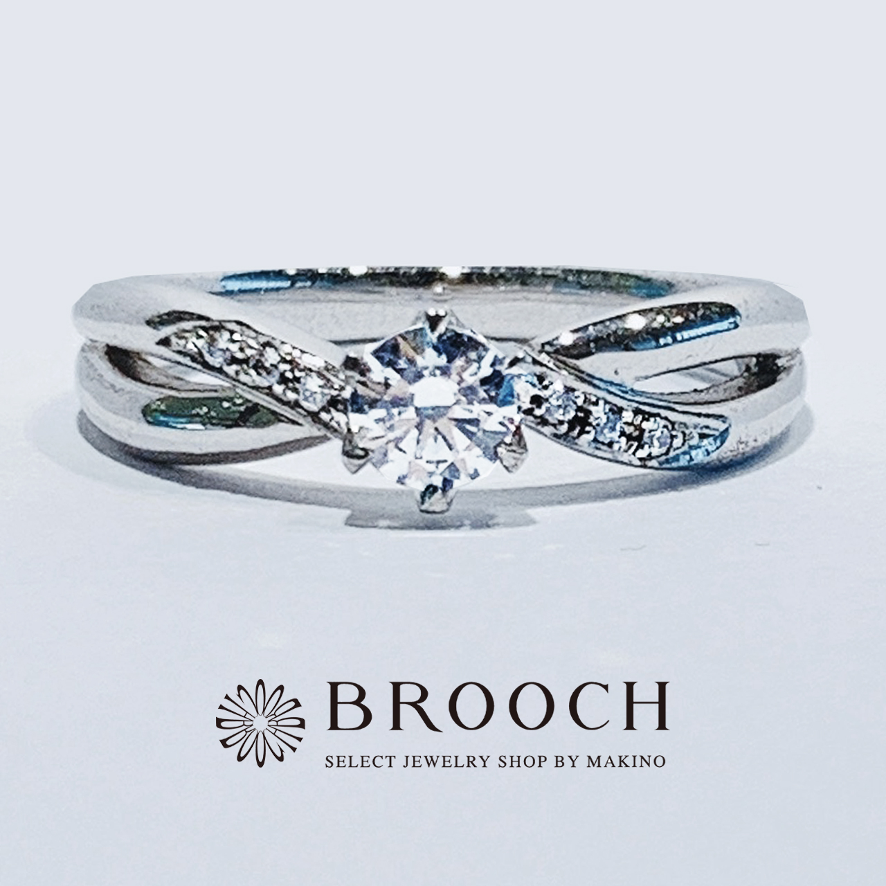 BROOCH　婚約指輪　エンゲージリング　重ねウェーブデザイン