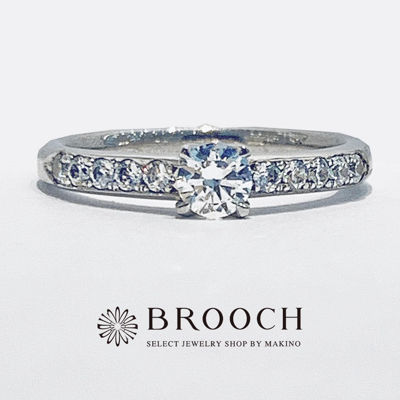 BROOCH　婚約指輪　エンゲージリング　シンプルダイヤモンドライン