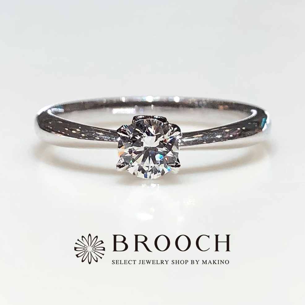 BROOCH　婚約指輪　エンゲージリング　ダイヤ１石隠れハートデザイン