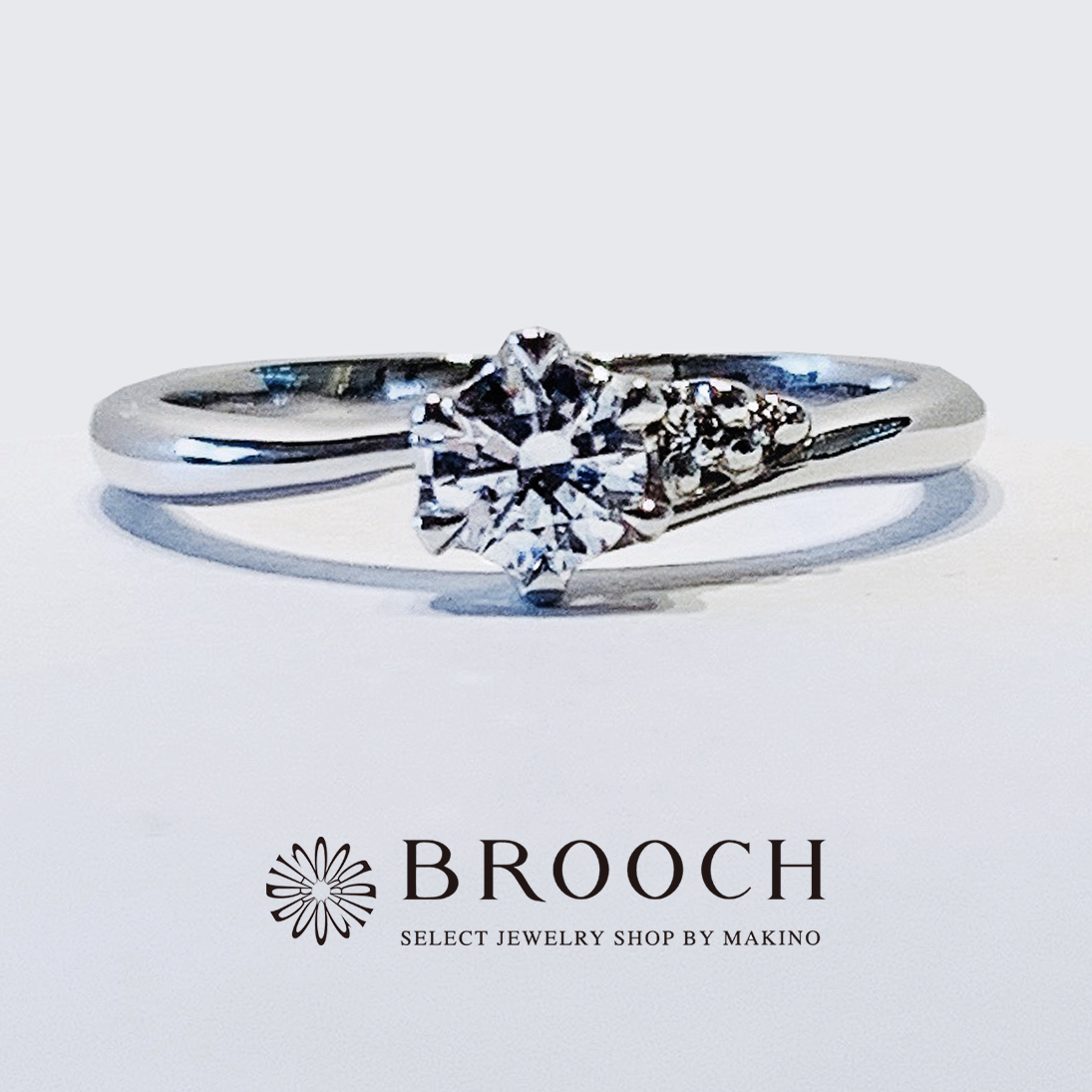 BROOCH　婚約指輪　エンゲージリング　シンプルウェーブデザイン