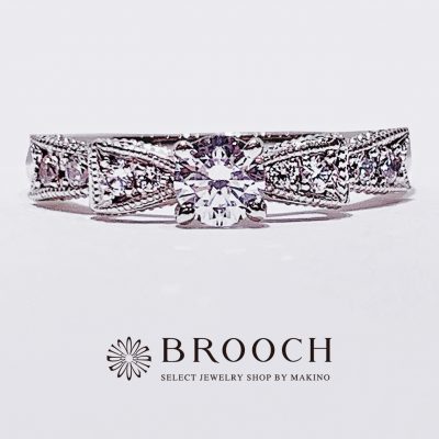 BROOCH　婚約指輪　エンゲージリング　かわいい　リボン型デザイン
