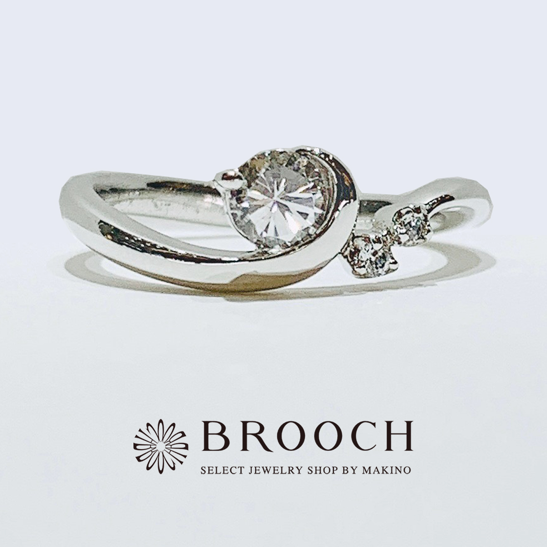 BROOCH　婚約指輪　エンゲージリング　かわいい　個性派ウェーブデザイン