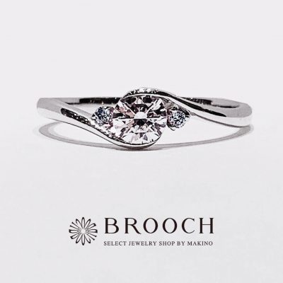 BROOCH　婚約指輪　エンゲージリング　かわいい　シンプルウェーブデザイン