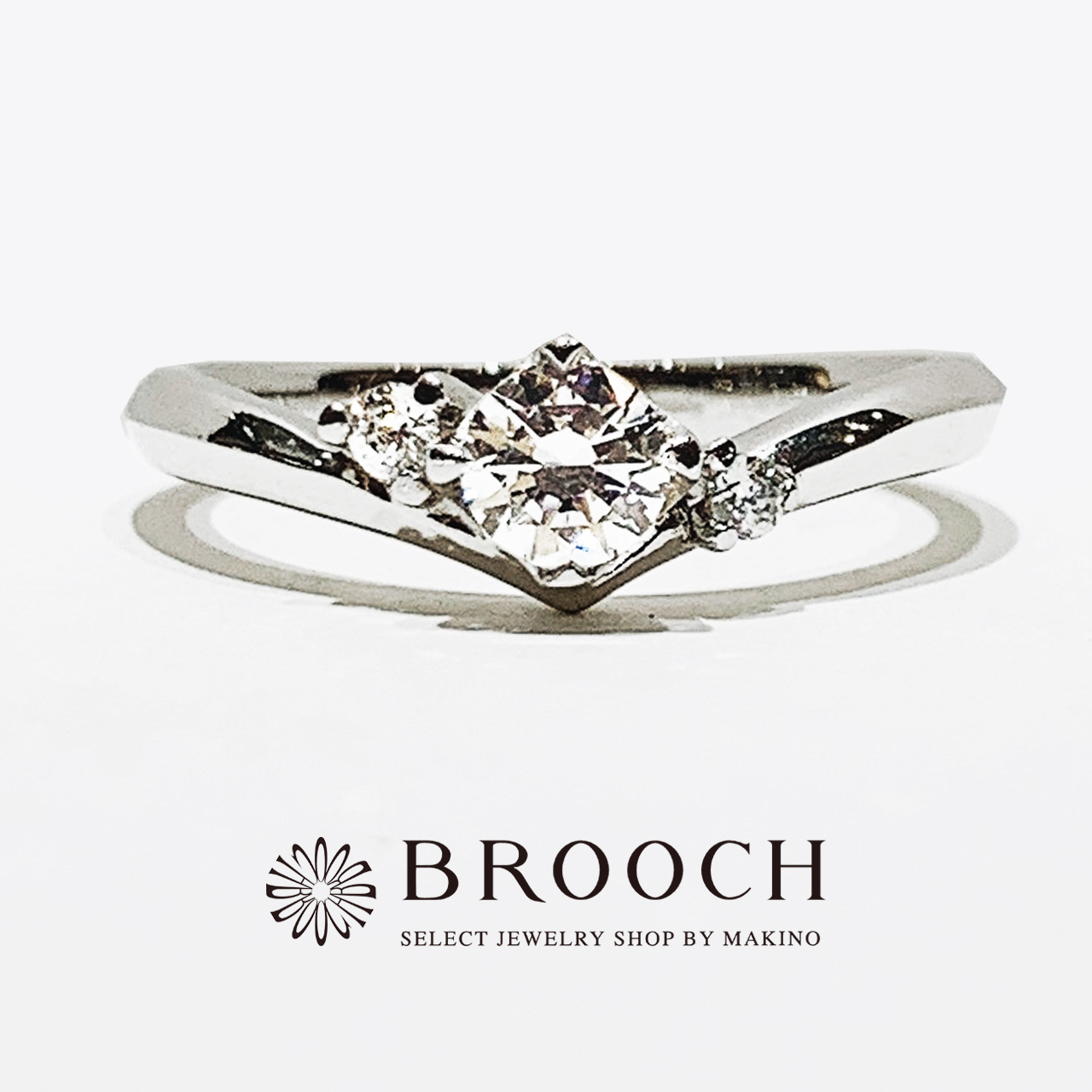 BROOCH　婚約指輪　エンゲージリング　かわいい　Ｖ字デザイン