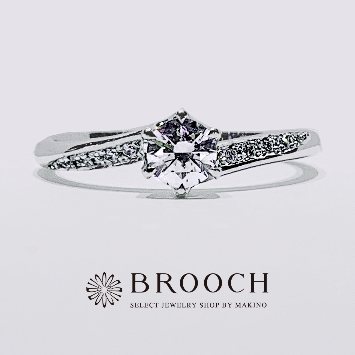 BROOCH　婚約指輪　エンゲージリング　かわいい　ウェーブデザイン