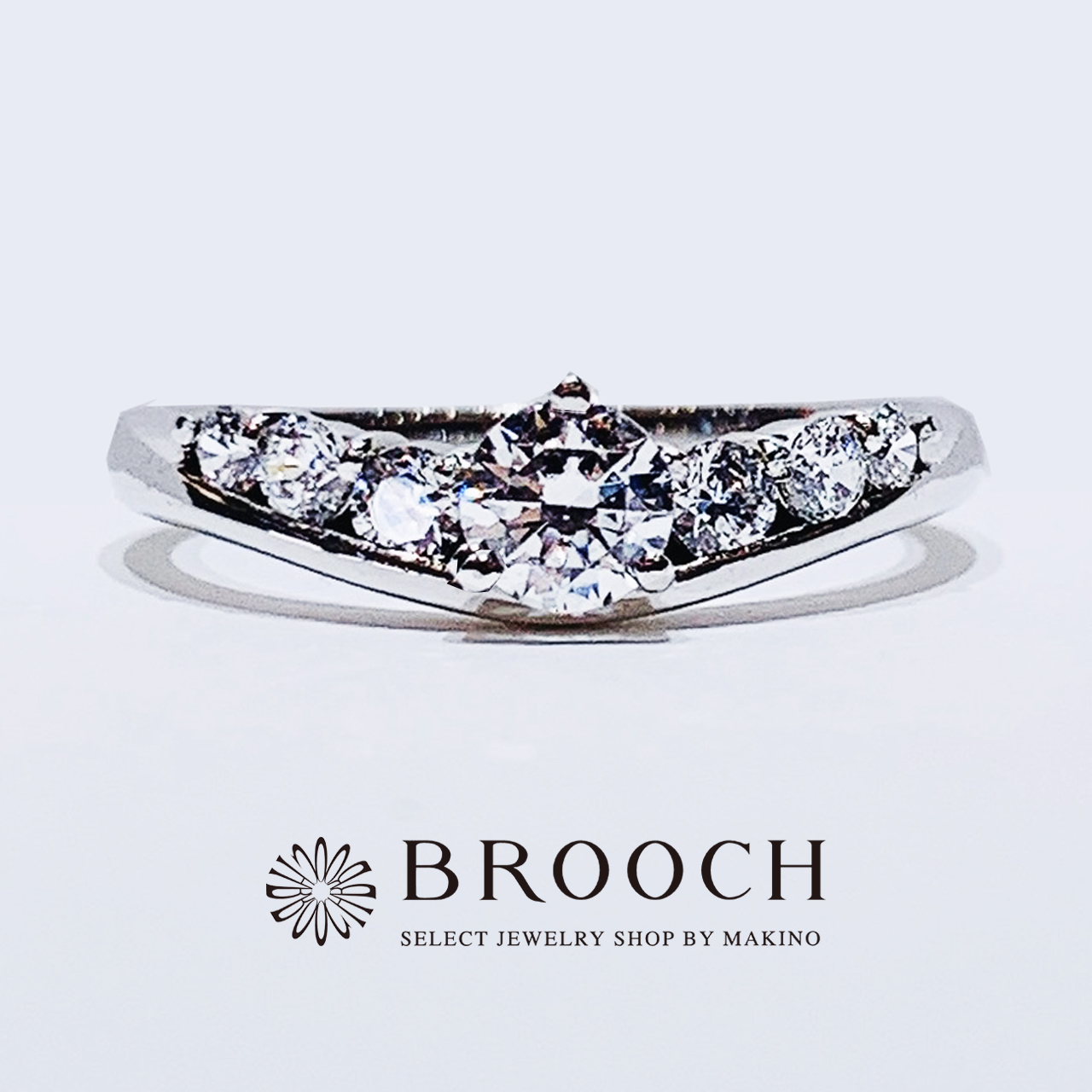 BROOCH　婚約指輪　エンゲージリング　かわいい　緩やかなV字デザイン
